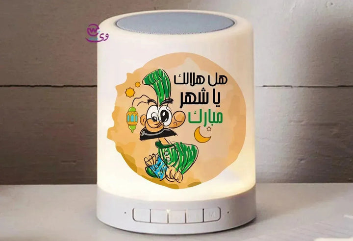 Touch-Lamp speaker- Ramadan -C - WE PRINT