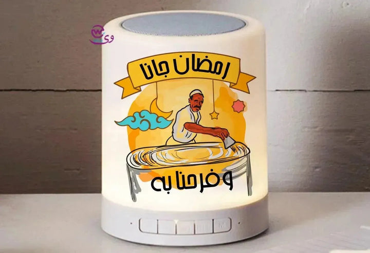 Touch-Lamp speaker- Ramadan -C - WE PRINT