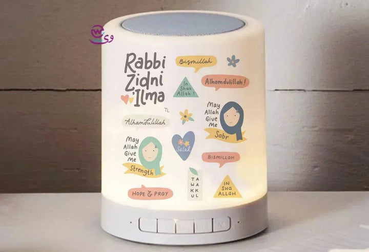 Touch-Lamp speaker- Ramadan -C - WE PRINT