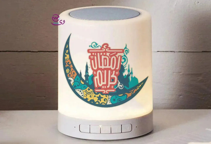 Touch-Lamp speaker- Ramadan -C - WE PRINT