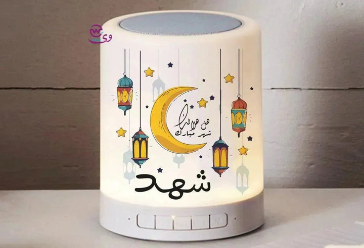 Touch-Lamp speaker- Ramadan -C - WE PRINT