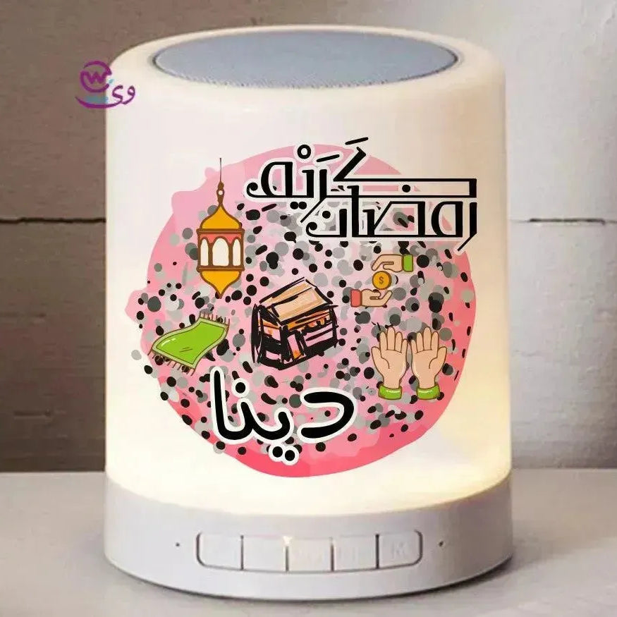 Touch-Lamp speaker- Ramadan -C - WE PRINT