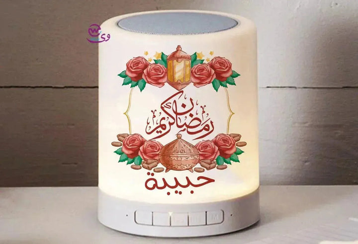 Touch-Lamp speaker- Ramadan -C - WE PRINT