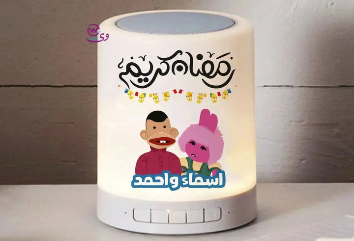 Touch-Lamp speaker- Ramadan -C - WE PRINT