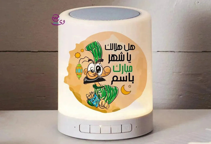 Touch-Lamp speaker- Ramadan -C - WE PRINT