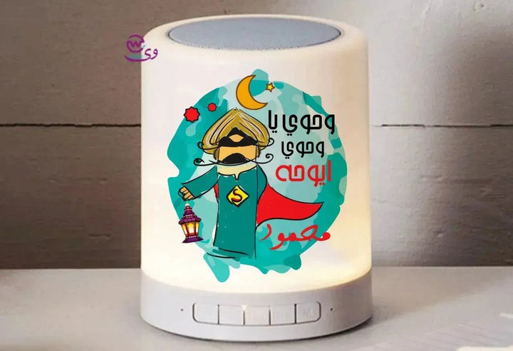 Touch-Lamp speaker- Ramadan -C - WE PRINT