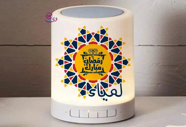 Touch-Lamp speaker- Ramadan -C - WE PRINT