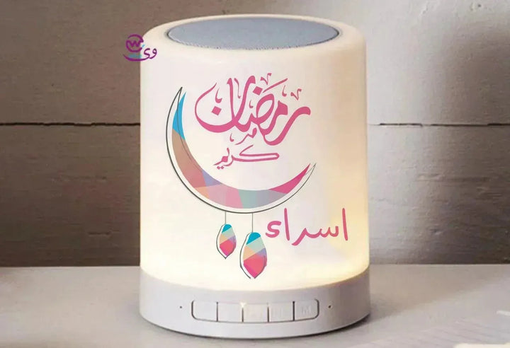 Touch-Lamp speaker- Ramadan -C - WE PRINT