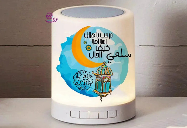 Touch-Lamp speaker- Ramadan -C - WE PRINT