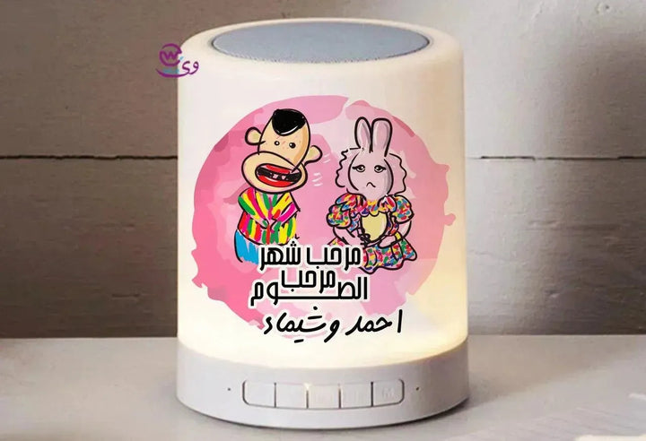 Touch-Lamp speaker- Ramadan -C - WE PRINT