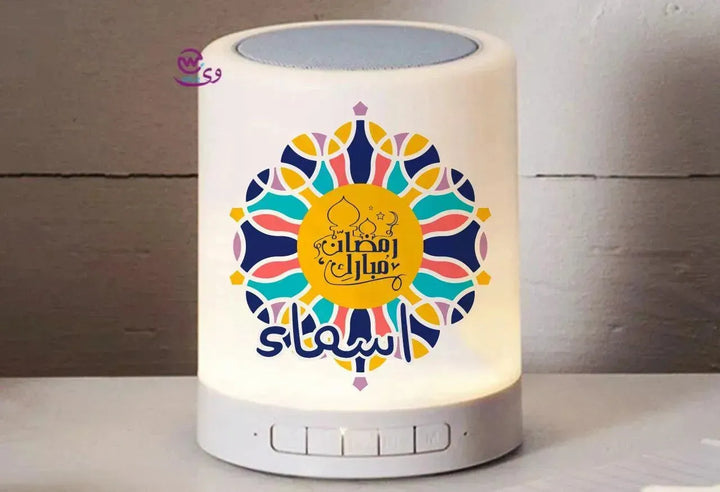 Touch-Lamp speaker- Ramadan -C - WE PRINT