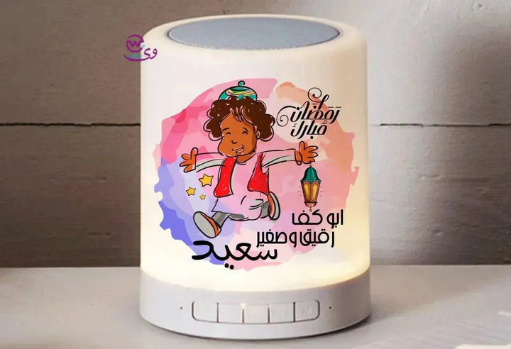 Touch-Lamp speaker- Ramadan -C - WE PRINT