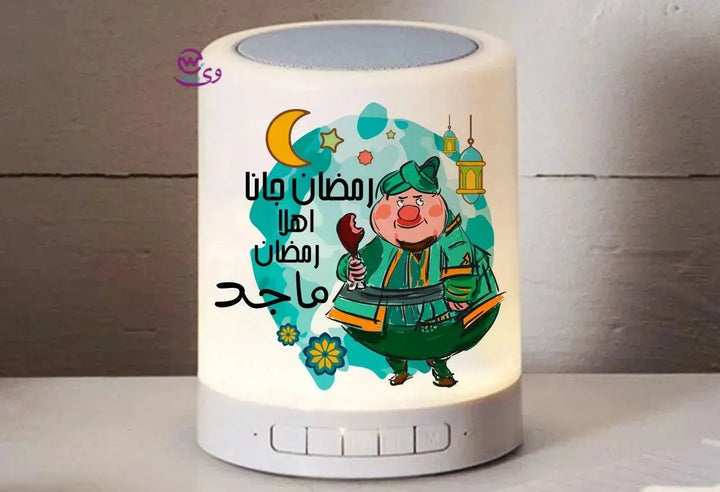 Touch-Lamp speaker- Ramadan -C - WE PRINT