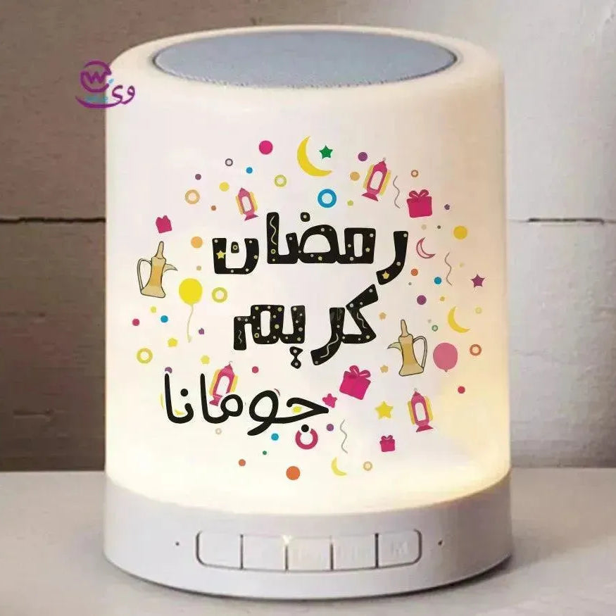 Touch-Lamp speaker- Ramadan -C - WE PRINT