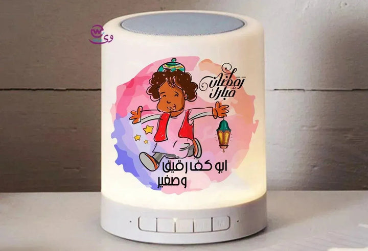 Touch-Lamp speaker- Ramadan -C - WE PRINT