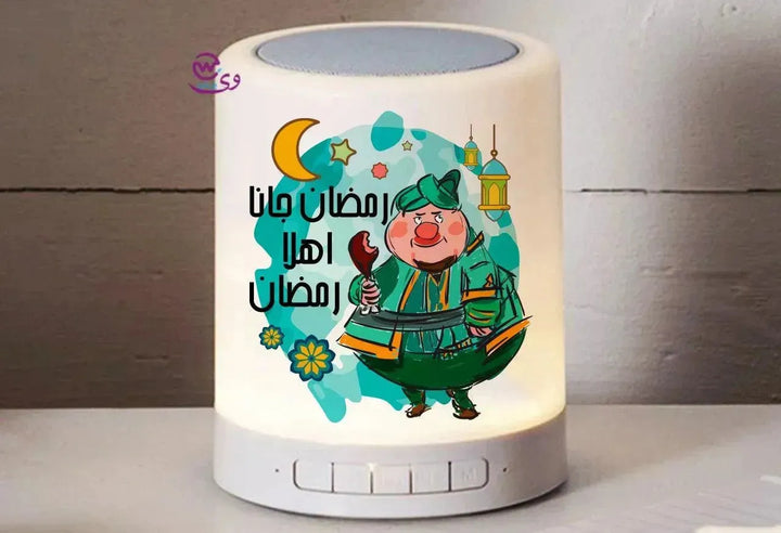 Touch-Lamp speaker- Ramadan -C - WE PRINT