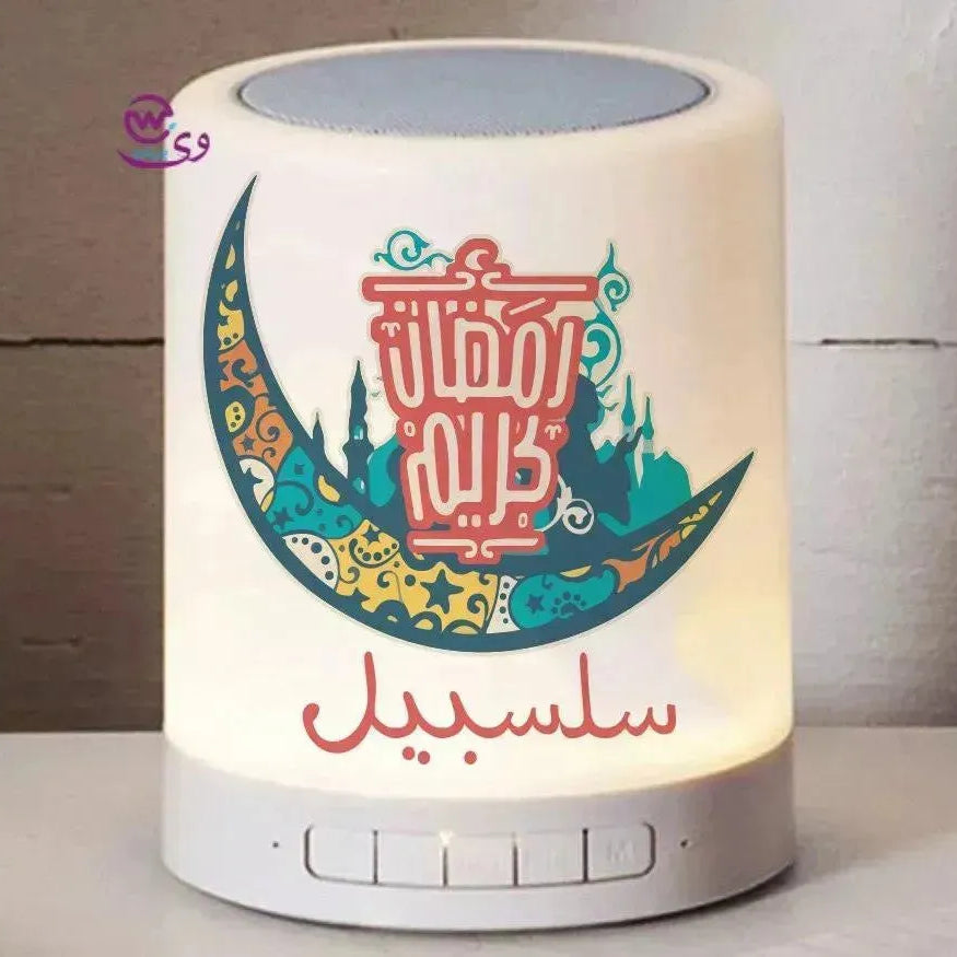 Touch-Lamp speaker- Ramadan -C - WE PRINT