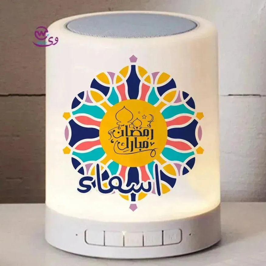 Touch-Lamp speaker- Ramadan -C - WE PRINT