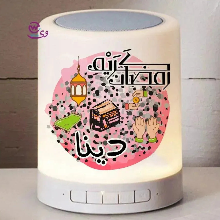 Touch-Lamp speaker- Ramadan - WE PRINT