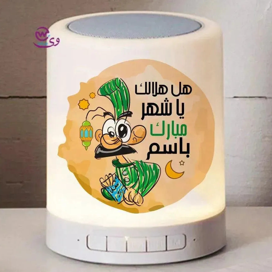 Touch-Lamp speaker- Ramadan - WE PRINT