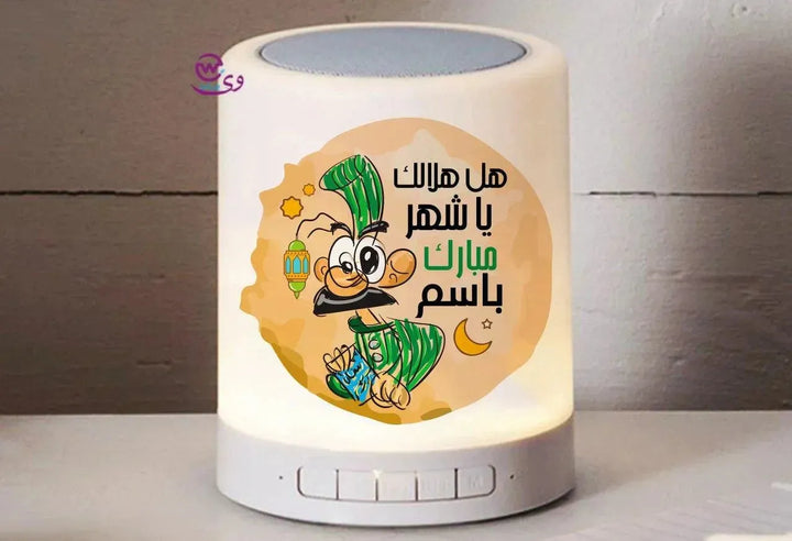 Touch-Lamp speaker- Ramadan - WE PRINT