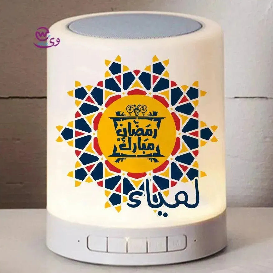 Touch-Lamp speaker- Ramadan - WE PRINT