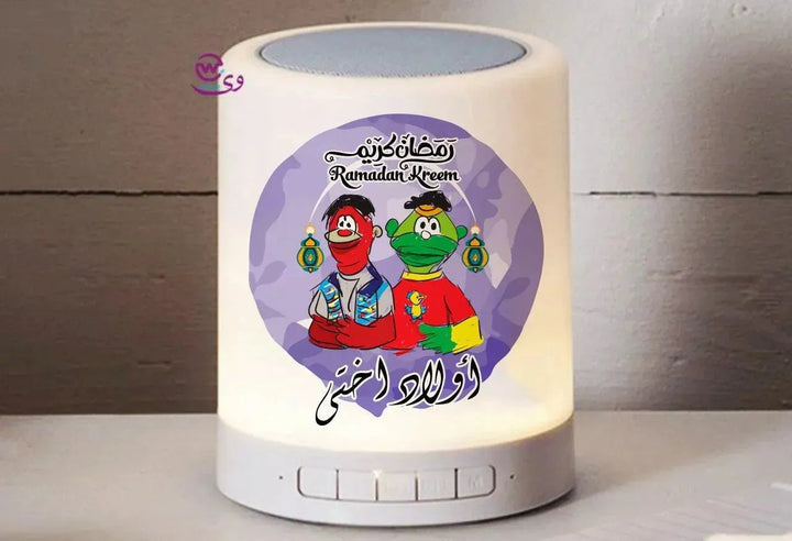 Touch-Lamp speaker- Ramadan - WE PRINT