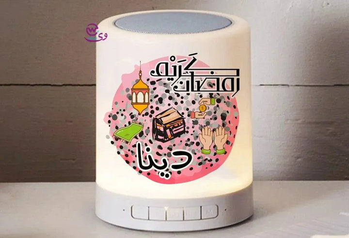 Touch-Lamp speaker- Ramadan - WE PRINT