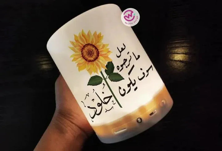 Touch-Lamp speaker- Sun Flower - WE PRINT