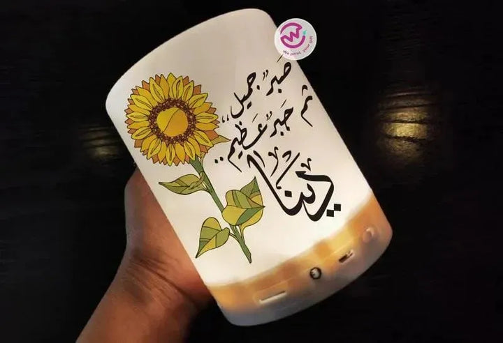 Touch-Lamp speaker- Sun Flower - WE PRINT