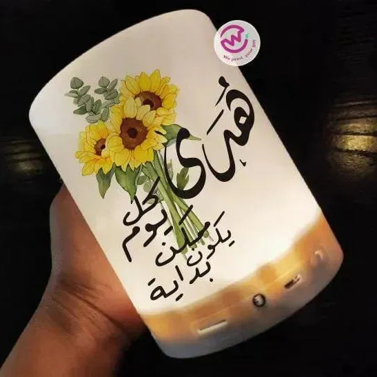 Touch-Lamp speaker- Sun Flower - WE PRINT