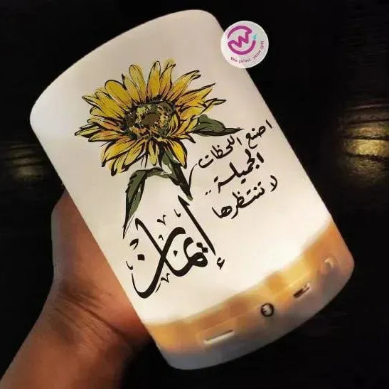 Touch-Lamp speaker- Sun Flower - WE PRINT
