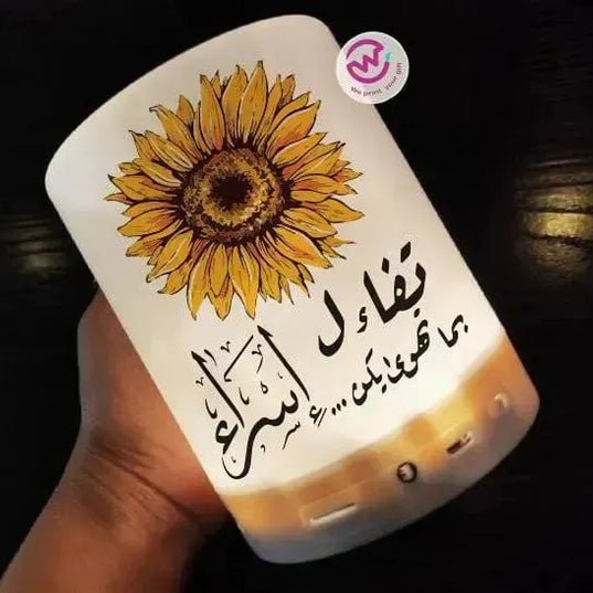 Touch-Lamp speaker- Sun Flower - WE PRINT