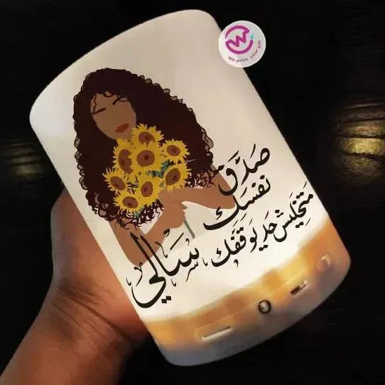 Touch-Lamp speaker- Sun Flower - WE PRINT