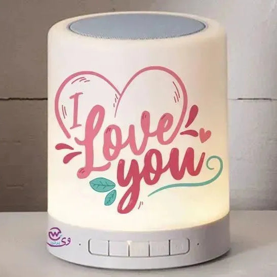 Touch-Lamp speaker- Valentine's Day-1 - WE PRINT