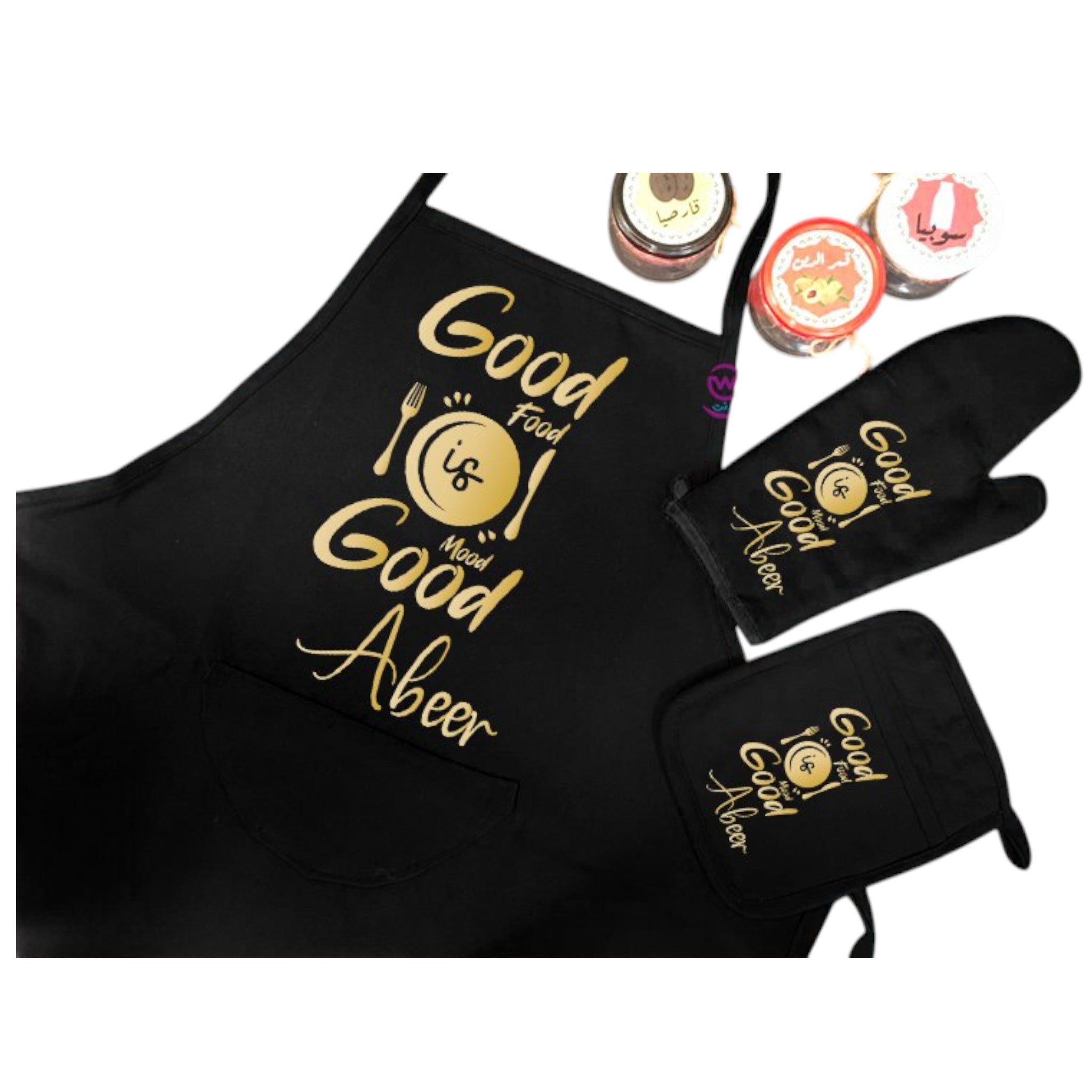 Personalized Kitchen Apron Set -3 Pieces -A