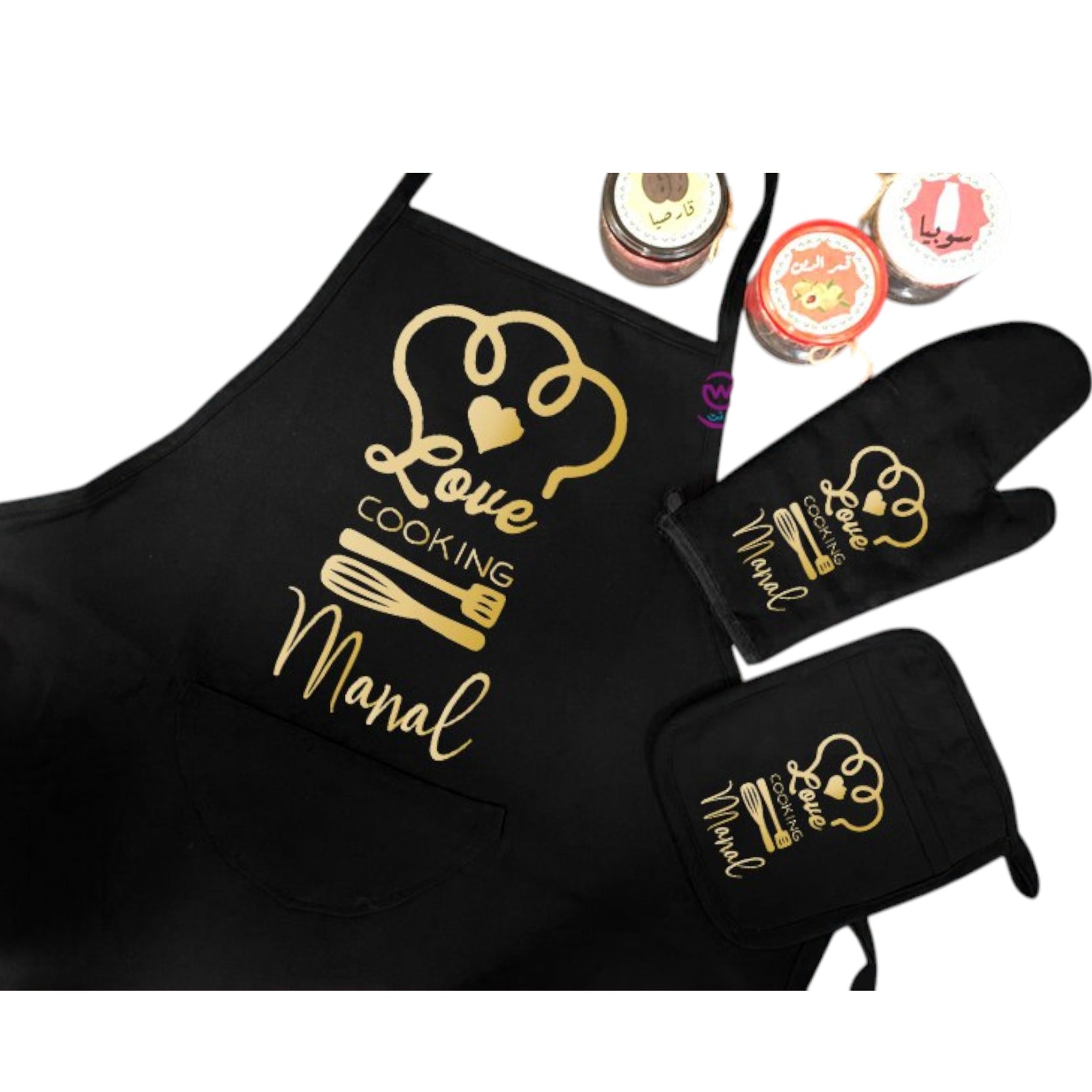 Personalized Kitchen Apron Set -3 Pieces -A