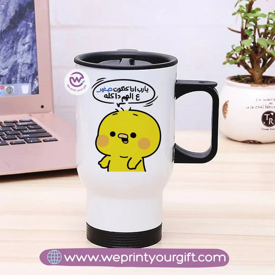 Travel Mug-Chick comics - WE PRINT