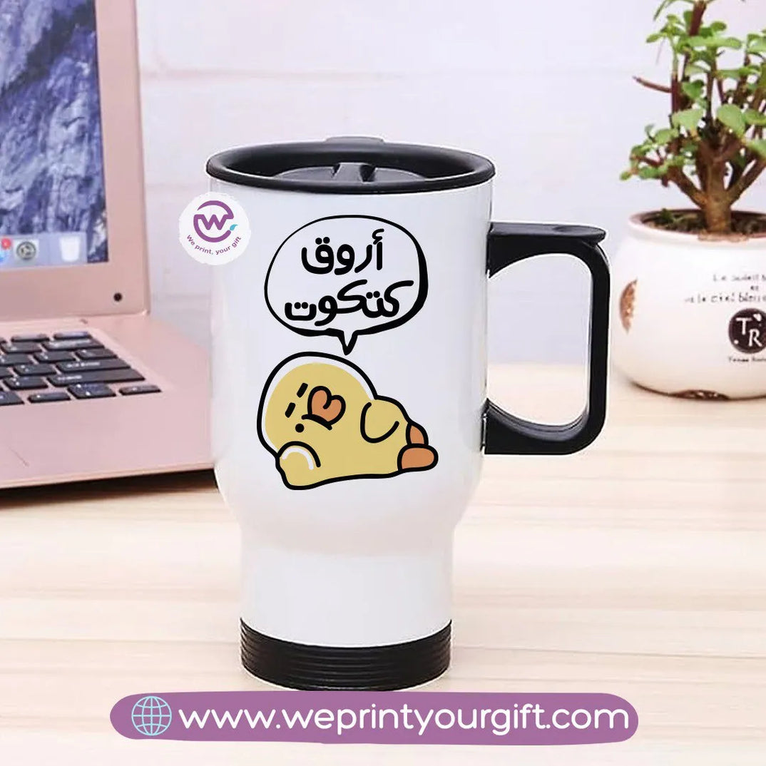 Travel Mug-Chick comics - WE PRINT