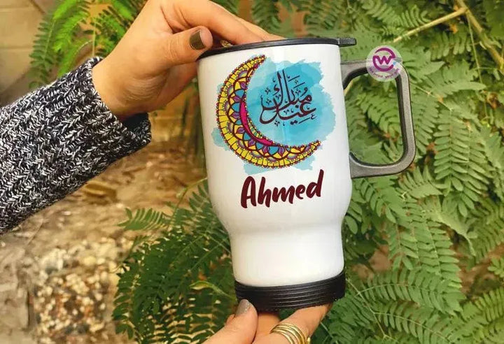 Travel Mug -EID - WE PRINT