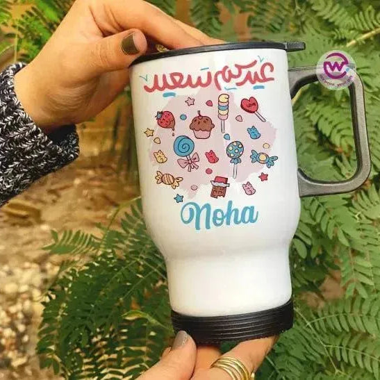 Travel Mug -EID - WE PRINT