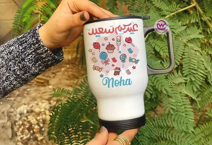 Travel Mug -EID - WE PRINT