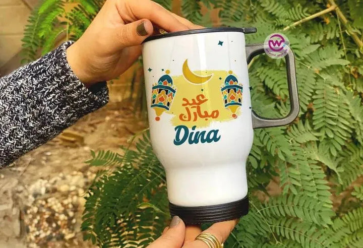 Travel Mug -EID - WE PRINT