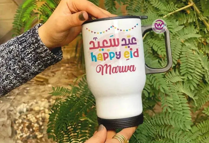 Travel Mug -EID - WE PRINT