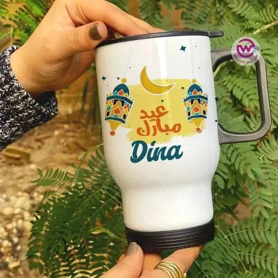 Travel Mug -EID - WE PRINT