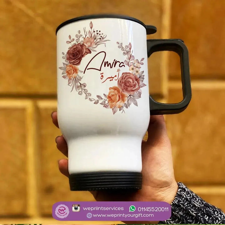 Travel Mug -Floral Names - WE PRINT