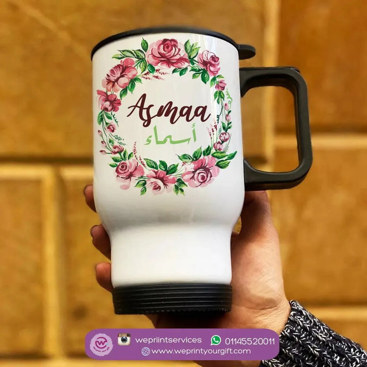 Travel Mug -Floral Names - WE PRINT