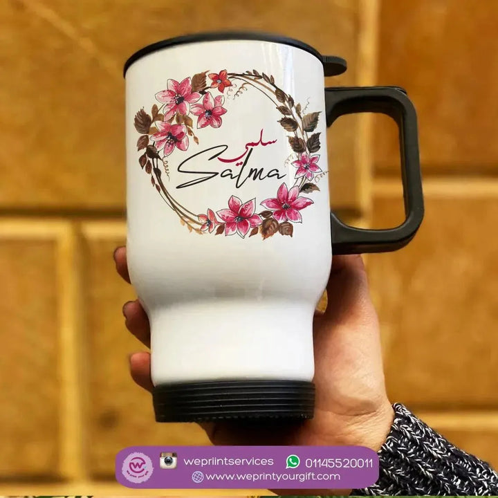 Travel Mug -Floral Names - WE PRINT