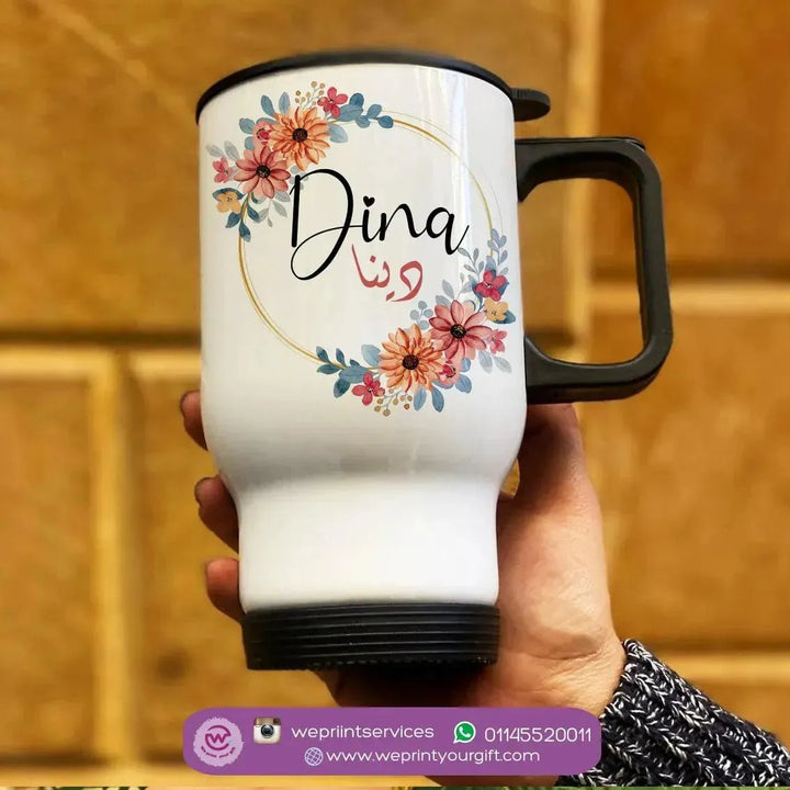 Travel Mug -Floral Names - WE PRINT