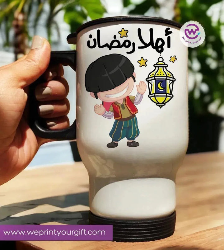 Travel Mug - Ramadan -A - WE PRINT